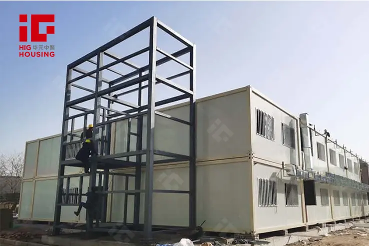 Two-Story Container Hospital Project in Brazil