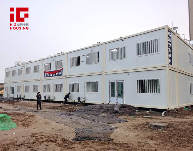 Our company is proud to introduce a modular two-story hospital project recently completed in Brazil