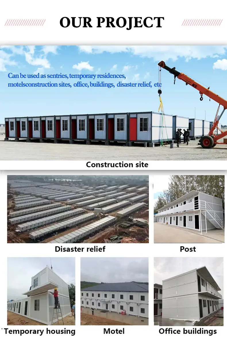 Folding Container House (2)