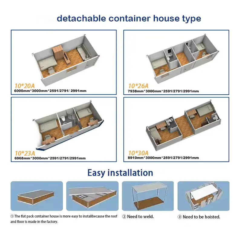 flat pack container house (3).jpg
