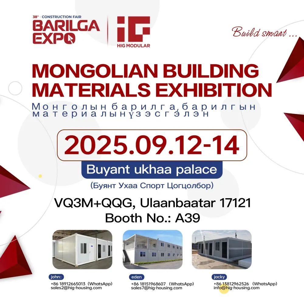 HiG Modular Looks Forward to Your Visit at Mongolian Building Materials Exhibition