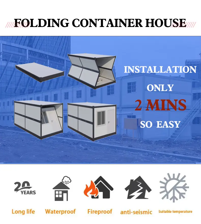 Folding Container House (1)