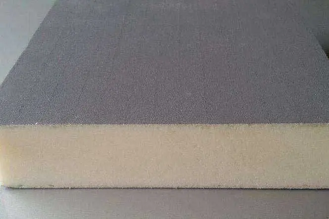 PU (2)
