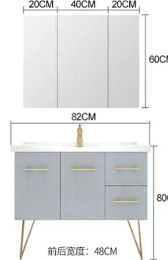 Free standing Vanity, including the mirror cabinet (without lights) (4)