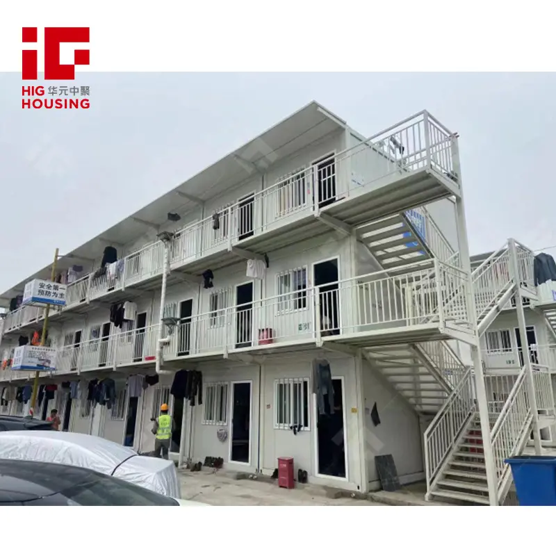 labor dormitory (3)