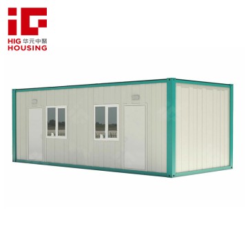 Two-Room Container House: A Functional and Stylish Living Solution