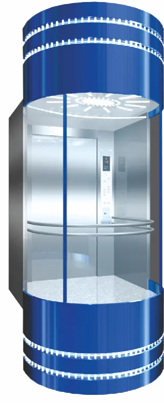 SJEC elevator Catalog 202411-357