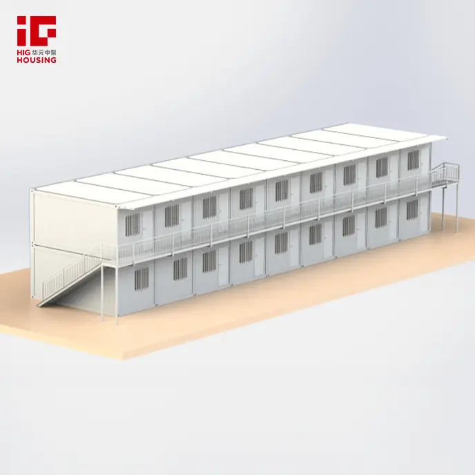 container house (3).jpg
