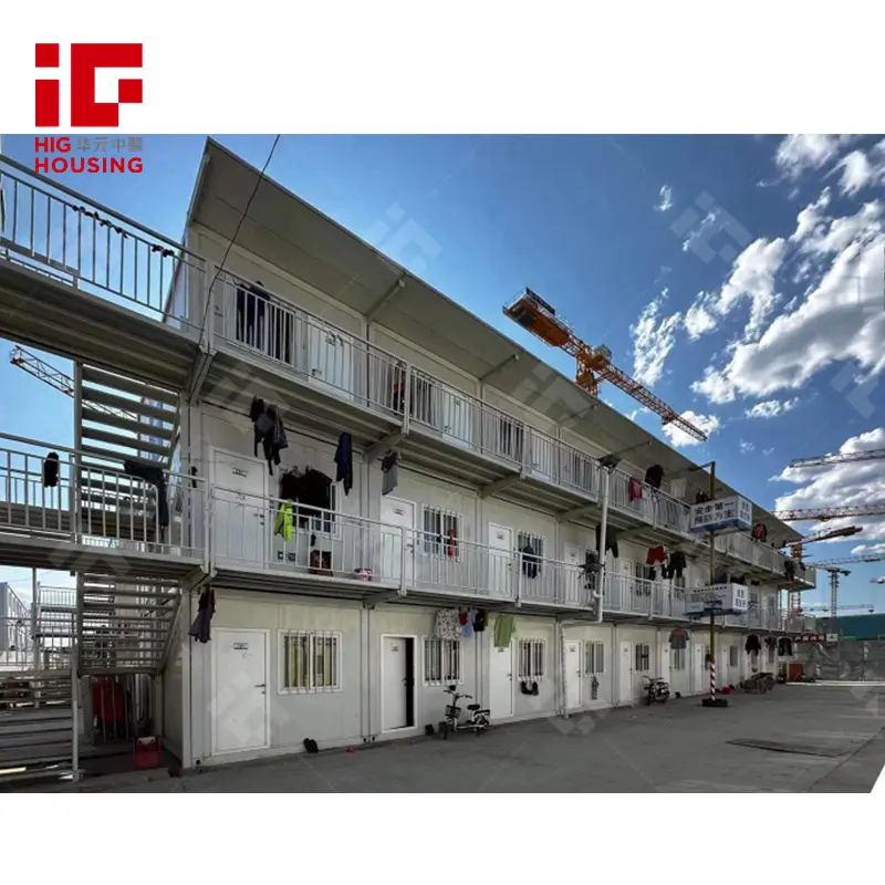 labor dormitory (2)