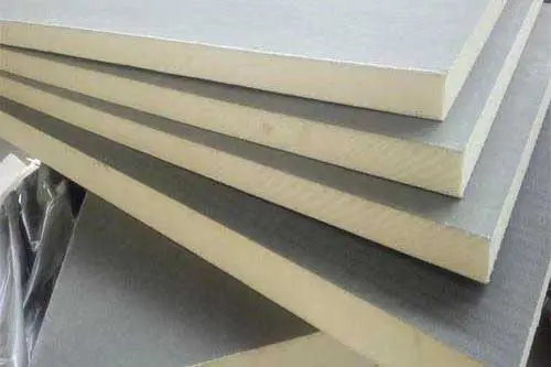 PU (1)